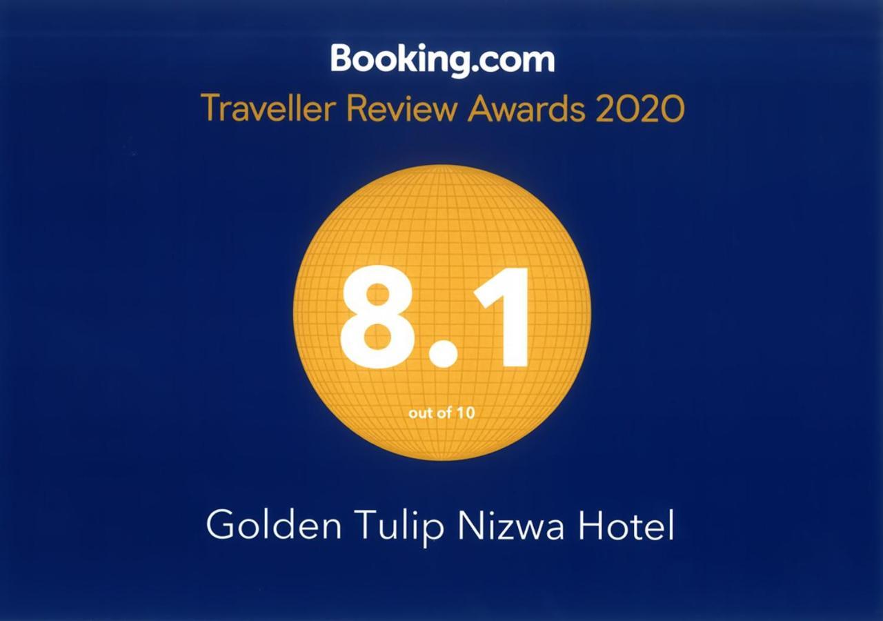Golden Tulip Nizwa Hotel Exterior photo