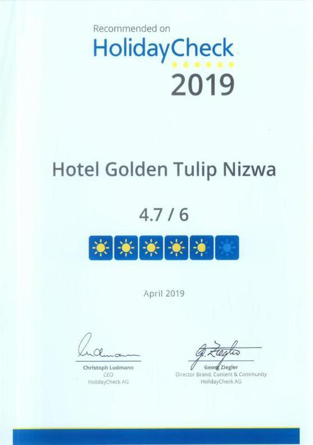 Golden Tulip Nizwa Hotel Exterior photo