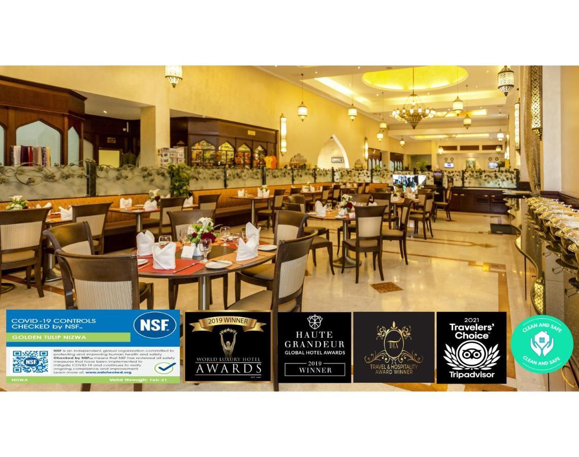 Golden Tulip Nizwa Hotel Exterior photo