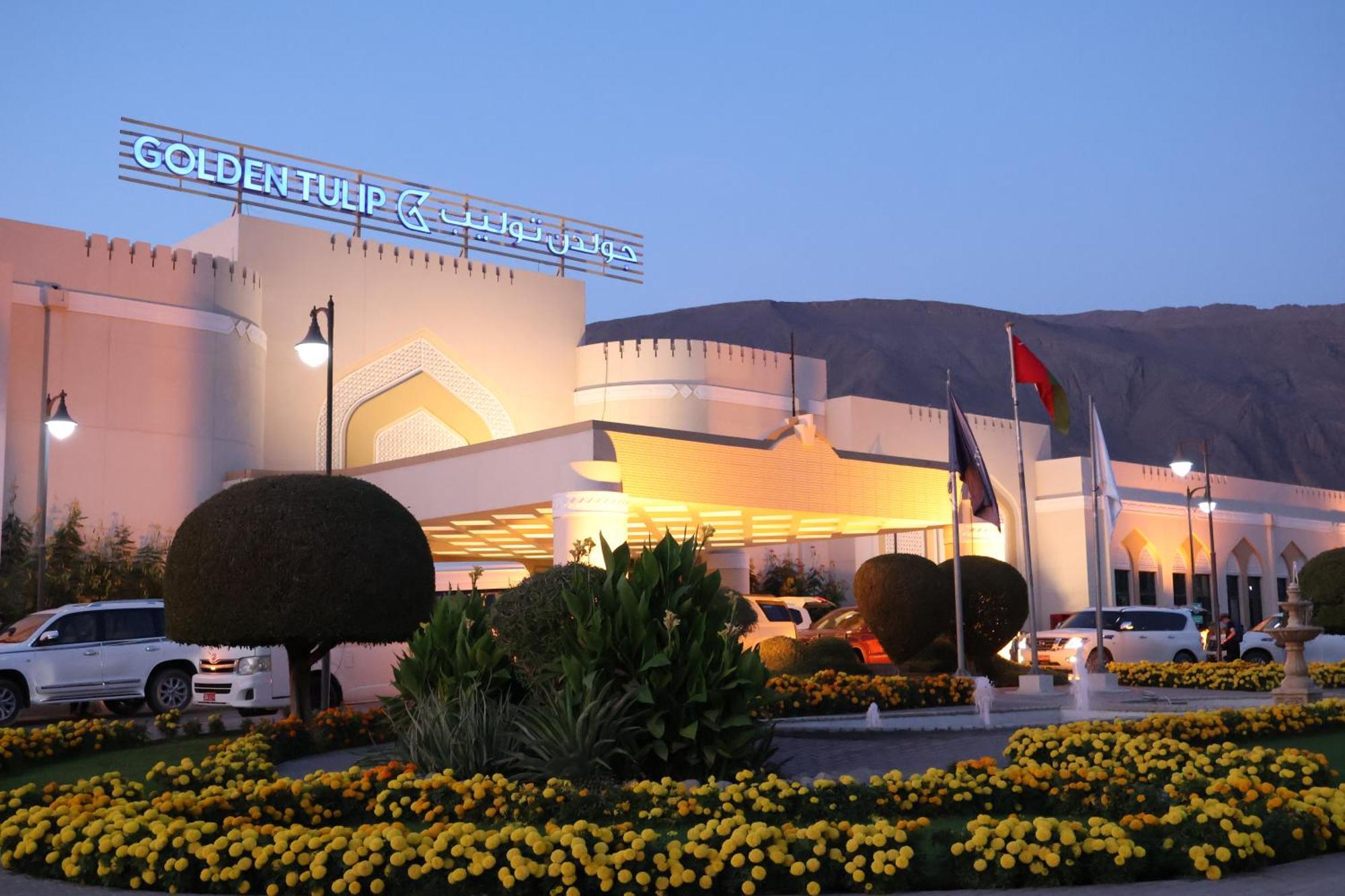 Golden Tulip Nizwa Hotel Exterior photo