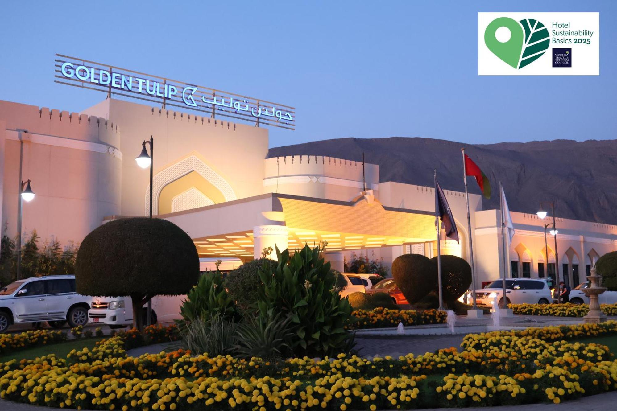 Golden Tulip Nizwa Hotel Exterior photo