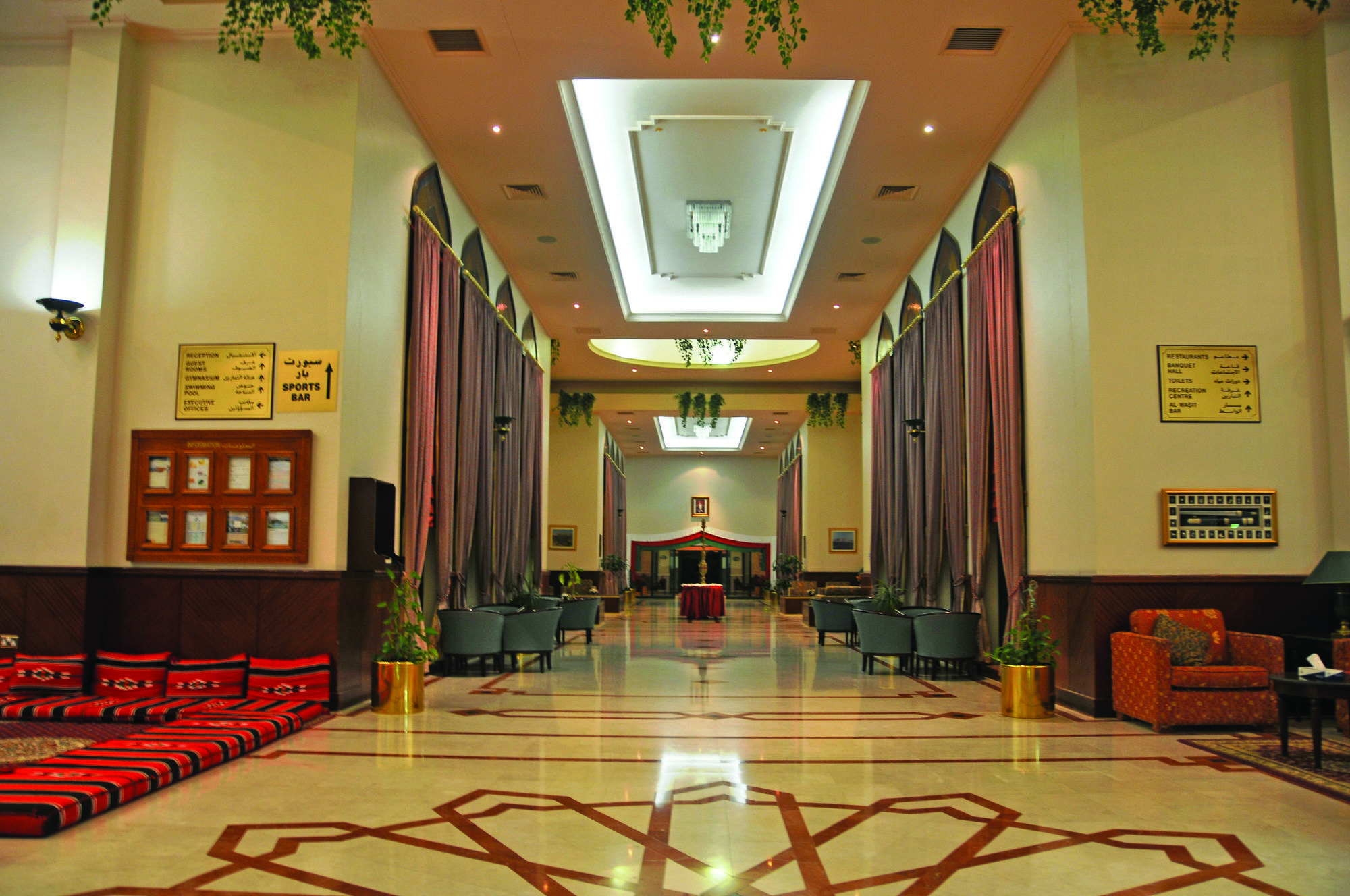 Golden Tulip Nizwa Hotel Exterior photo